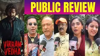Vikram Vedha Movie Public Review | Fans Honest Reaction | Hrithik Roshan, Saif Ali Khan Radhika Apte