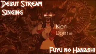 Kion Dojima sings Fuyu no Hanashi