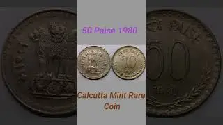 50 Paise 1980#Calcutta Mint Rare Coin#Coin Collection.