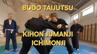 #Budo #Taijutsu #kihon #jumonji #ichimonji #dakentaijutsu #ninjutsu #samurai #ninja