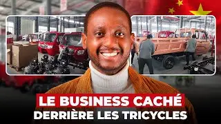 Voici l'usine Chinoise qui Fabrique tous les Tricycles Qui Envahissent l’Afrique !