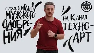 iPhone XR 2019 // Galaxy S10e // Nokia 9// Huawei P30  P30 Pro// #нивкакиерамки// #пересесть на лицо