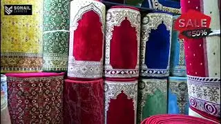 sohail carpets abbottabad