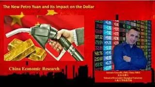 China&rsquo;s Petro Yuan Lecure