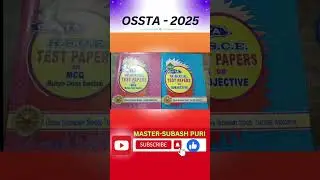 OSSTA-X(2024-25) || Notification || #ytshorts #ossta #class10odiamedium #mastersubashpuri