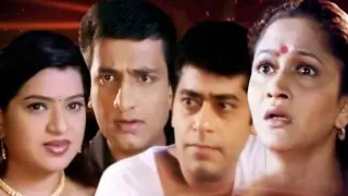 Ashtarupa Jay Vaibhavlaxmi Mata | Marathi Devotional Movie