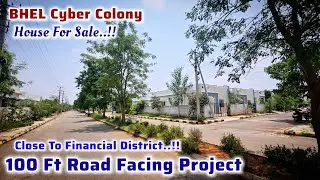 Independent House For Sale @Gated Community || Tellapur || Osman Nagar || Kollur ORR Exit Inside