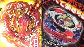 PROMINENCE PHOENIX TAPERED METAL UNIVERSE-10! DANGEROUS BELIAL ALLMIGHT-2 || BEYBLADE NEWS