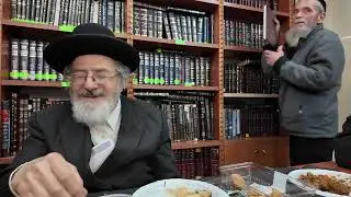 בס