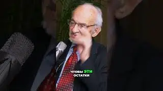 Коллаген  Как он укрепляет нашу кожу и сосуды #здоровье #интервью #профессордадали