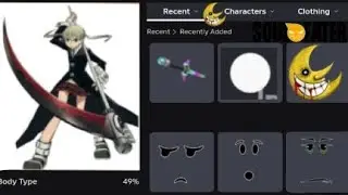 Roblox Outfits Maka Albarn Soul Eater Anime на следующей СТРАНИЦЕ Сайта Руб на следующей недели я б