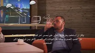 Mr. Q Interviews Dr. Mohamed Mahmoud Abdallah from TAMUQ