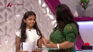 Axis Bank Splash | Literature Winner Showcase