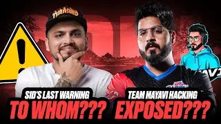 Indian team revealed for PMGC? | Mavi benched? | Team Mayavi cheating exposed?