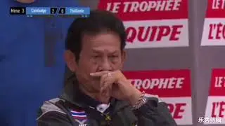 Tête A Tête Thaïlande VC Cambodge BOOM 🤛 BOOM