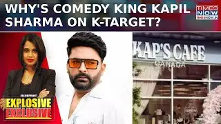 Kapil Sharma On Khalistan Hit List? Why Are Indian Celebrities Facing Global Terror Threats?