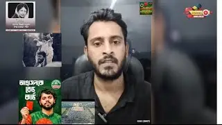 রাষ্ট্রের দ্বায় না মিটিয়ে জাতির ভাগ্য নির্মান সম্ভব কি?