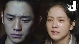 Snowdrop Episode 10 - Teaser [ENG SUB]