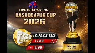 BASUDEVPUR CUP 2026|SAMSERGANJ| NIGHT SHORT HAND CRICKET