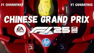 F1 Overtakes | Hamilton in Ferrari 🔴The 2025 Championship Journey Begins | RACE 2- CHINA - Sprint(Q)