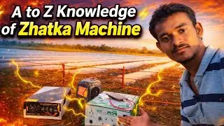 How to fit zhatka machine??? || A to Z knowledge of zhatka machine by nirupamghangarevlogs ⚡⚡⚡⚡⚡