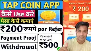 I Tried To Withdraw My Tap Coin App Money
