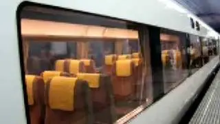 New Japanese Train Invention