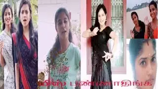 Tamil Girls and Boys Dance Dubsmash Latest Videos Tamil Dubsmash|10|