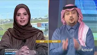 فعالية 