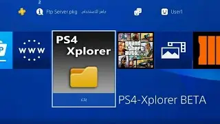 شرح لبكج PS4 xploder.   أخر اصدار