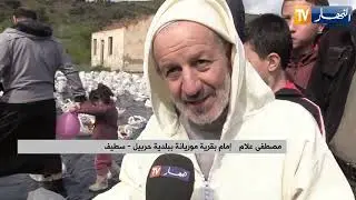 سطيف: سكان قرية موريانة يستقبلون الشهر الفضيل بإقامة عادة الوزيعة