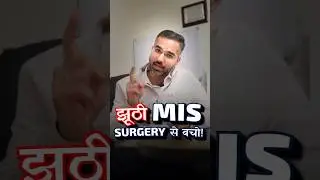 Not All MIS Hip Replacements Are the Same! | Dr. Supreet Bajwa Explains