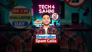 Truecaller spam call block | truecaller se spam call kaise block kare | Spam Call