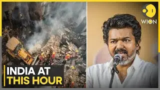 Karur Stampede: TVK Chief Vijay Grilled For Over 6 Hrs | Solan Fire: 1 Dead, 9 Feared Trapped |INDIA