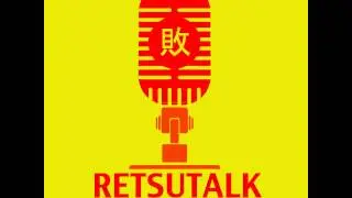 Retsutalk Эпизод 3: Чат-приятель