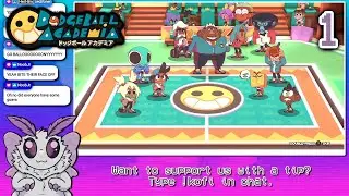 Dodgeball Academia - Part 1