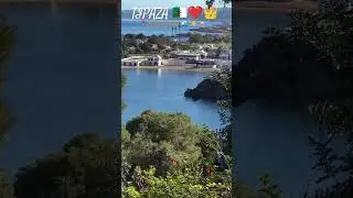 🇩🇿 ❤️ 👑 La Corne d'Or 🌊☀️ Tipaza | Algeria 💙