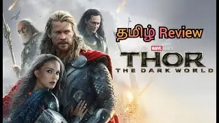 Thor The Dark World Review by Talky Kumar | Tamil | Chris Hemsworth,Tom Hiddleston |