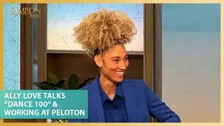 Ally Love Talks Netflix&rsquo;s &ldquo;Dance 100&rdquo; & Working at Peloton