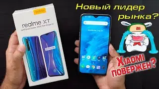 Realme XT - это бомба! Realme X2 Pro будущий ХИТ! Слухи о Redmi Note 8T, Xiaomi Mi CC9 Pro,  Redmi 8