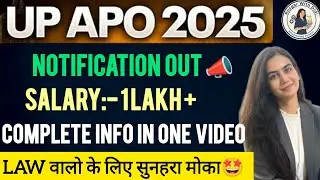 🚨UP APO RECRUITMENT 2025ll SALARY- 1 Lakh+😱💸 ll LAW वालो के लिये सुनेहरा मोका🤩 ll Apply Now✅.