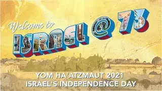 Йом ха-Ацмаут 2021 | #ИзраильAt73