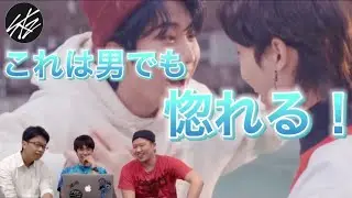 【StrayKids】애(OH) M/Vリアクション❕ これぞまさにイケメンパラダイス😍
