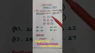 #tnpscexam#group2#2022#maths#primenumbers#aptitude#question#tntet#tnusrb#rrb#shortcut#video#tricks#