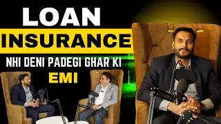 Protect Loan & Investment: Fire & Burglary Insurance Importance SIP vs Term Insurance| Claim Process