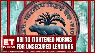 RBI May Tightened Norms By Regulated Entities | To Control Unsecured Lending | Business News