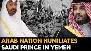 Arab Nation Humiliates Saudi Prince In Yemen| Israel-Hamas War