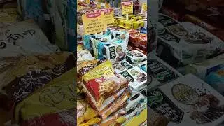 Mena Bazar #market #menabazar