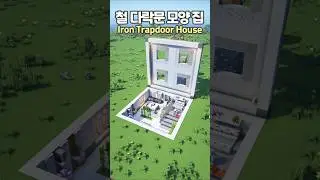 Iron Trapdoor Underground Base 🏠