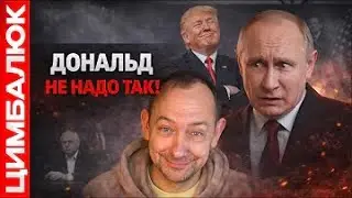Венесуэла изменила - ВСЁ. 